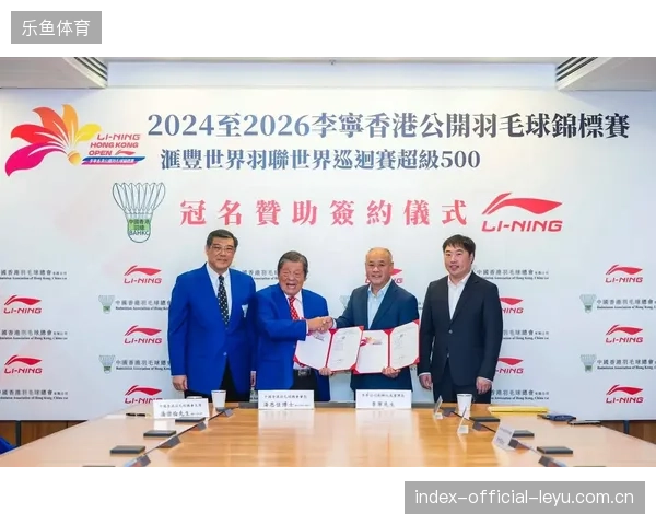 超55%的赞助商反馈，现有赛事运营未将品牌权益延伸至城市核心支付场景