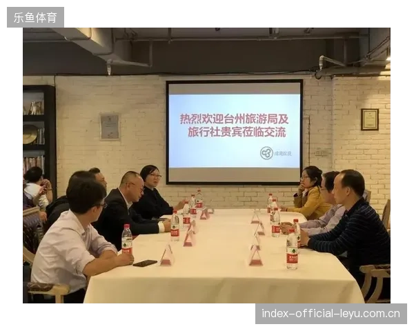 跨境体育旅游消费中的实时调价机制如何处理汇率变动差值