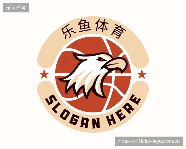 初识乐鱼体育官方入口